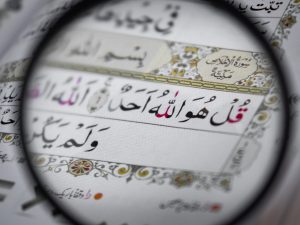 muhammad-amaan-7Q2Z7U2o6g4-unsplash-2048x1365